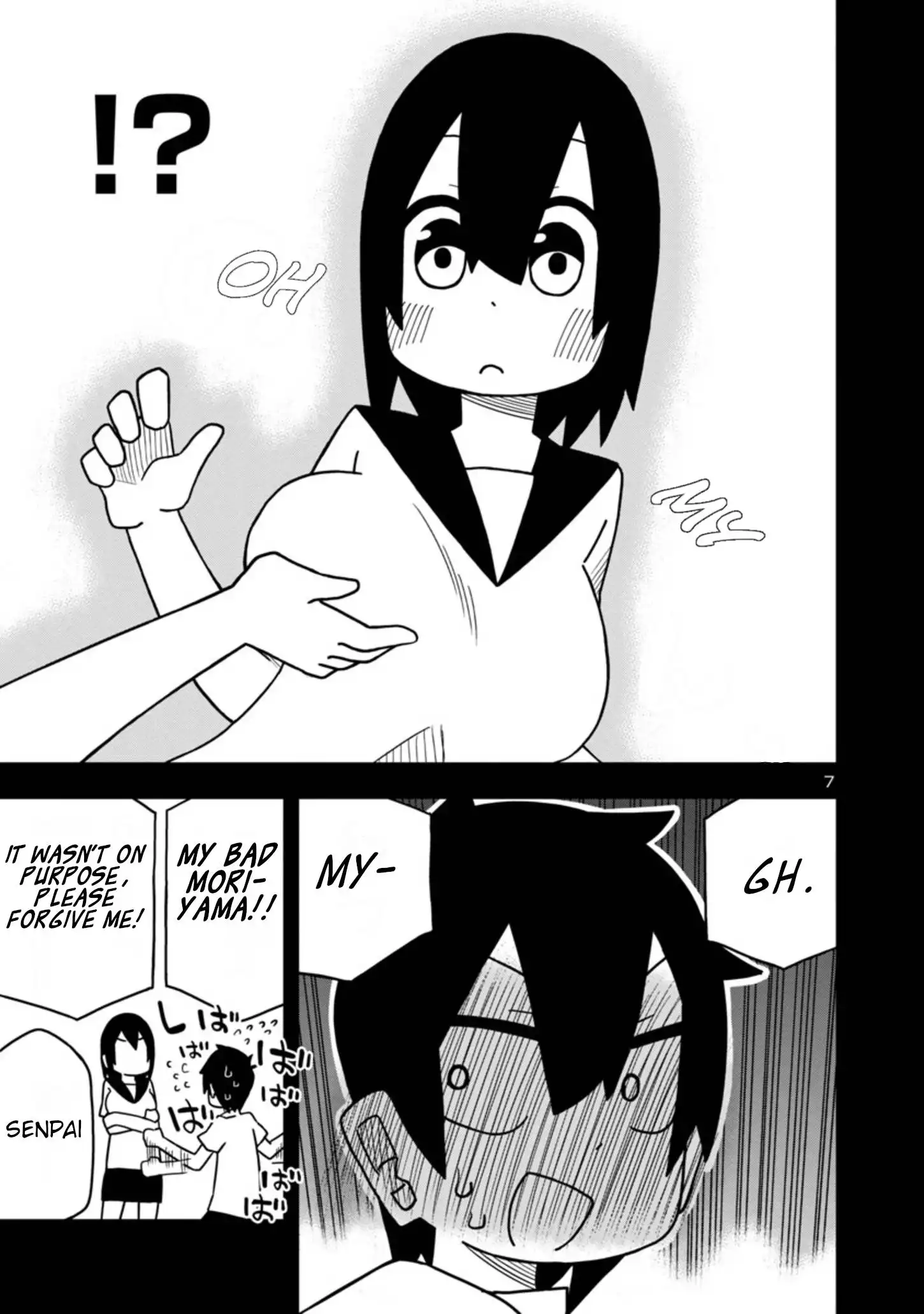 Kawaii Kouhai ni Iwasaretai Chapter 30 8